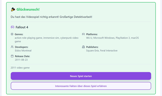 Glückwunsch nach richtig gelöster Rollenspiel-Runde