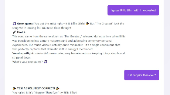 Screenshot des Guess the Song Spiels beim Raten von Künstler und Songtitel